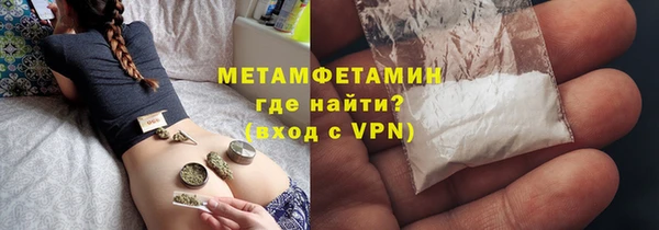 ECSTASY Белоозёрский
