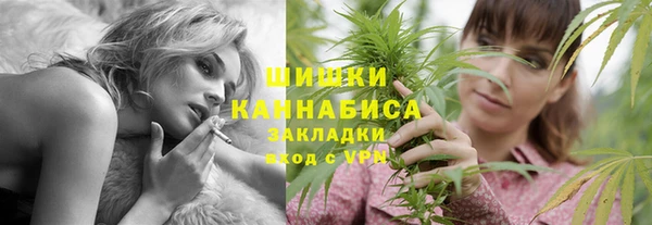 хмурый Беломорск