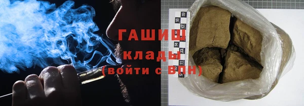 ECSTASY Белоозёрский