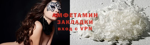 хмурый Беломорск