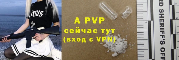 хмурый Беломорск