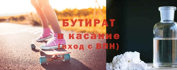 ECSTASY Белоозёрский