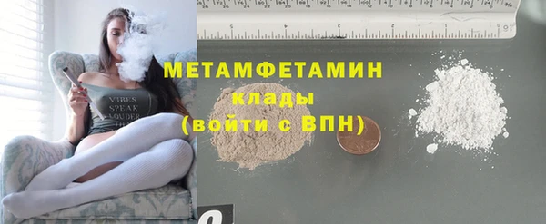 ECSTASY Белоозёрский