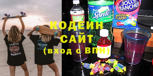 ECSTASY Белоозёрский
