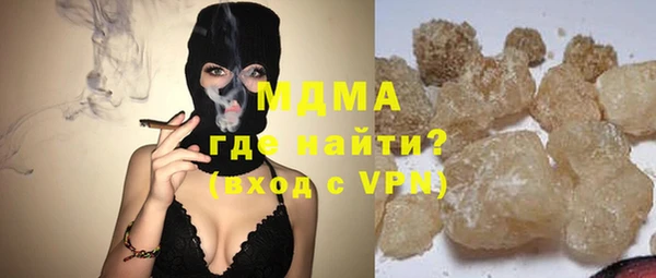 хмурый Беломорск