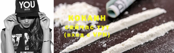 хмурый Беломорск