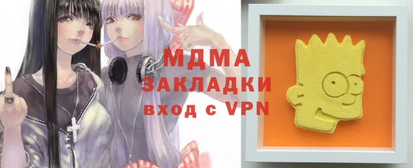 хмурый Беломорск
