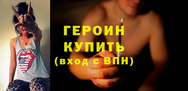 ECSTASY Белоозёрский