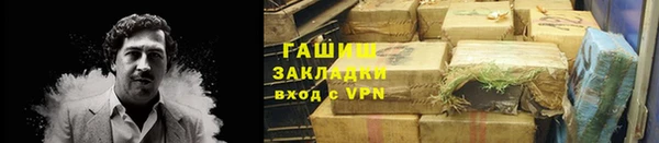 ECSTASY Белоозёрский