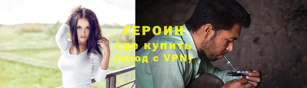 хмурый Беломорск