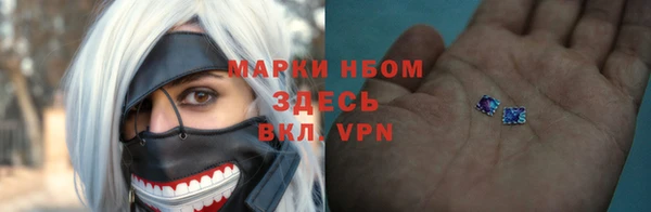 ECSTASY Белоозёрский