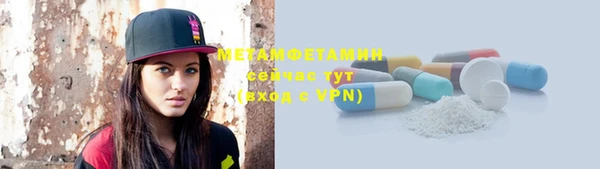 ECSTASY Белоозёрский