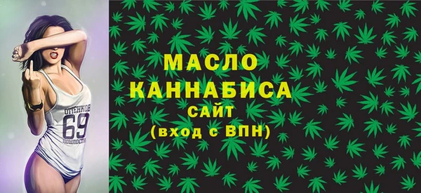 хмурый Беломорск