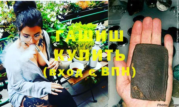 ECSTASY Белоозёрский