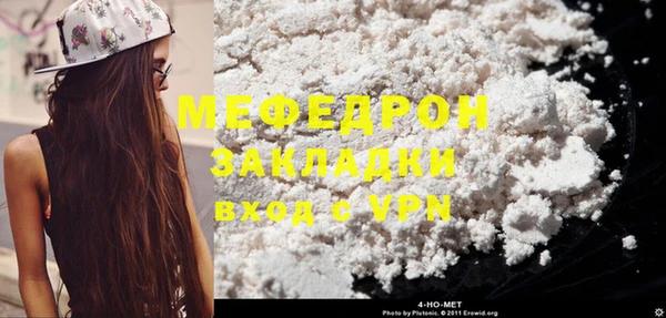 ECSTASY Белоозёрский