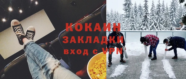 хмурый Беломорск