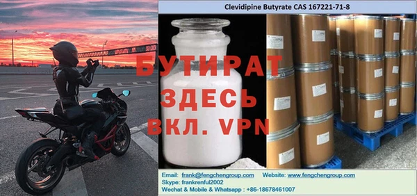 хмурый Беломорск