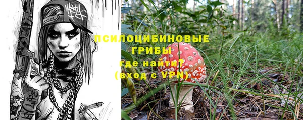 хмурый Беломорск