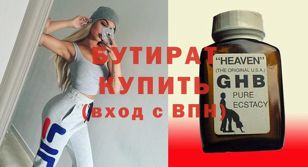 хмурый Беломорск