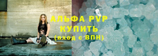 ECSTASY Белоозёрский