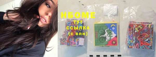 ECSTASY Белоозёрский