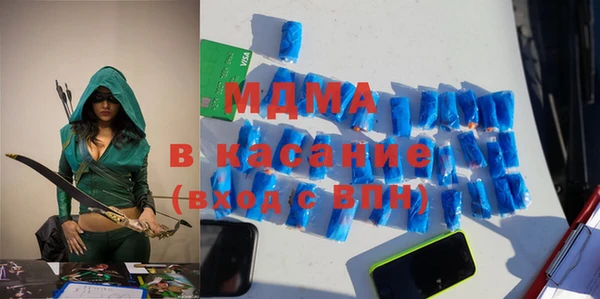 хмурый Беломорск